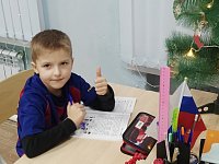 Английский для малышей: учимся, играя!