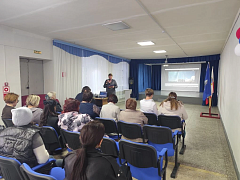 Родительское собрание