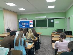 Международный исторический диктант "Диктант Победы " 2025