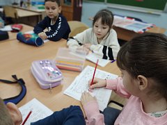 Английский для малышей: учимся, играя!