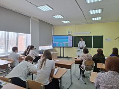 Школьная конференция "Лучший проект"