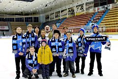 Встреча со своими кумирами - ХК «КРИСТАЛЛ» на его домашней арене