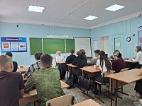 Нотариус в школе: урок правовой грамотности для старшеклассников