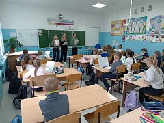 Урок о дикорастущих растениях в годы войны