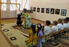 "Особенности организации развивающей предметно-пространственной среды в детском саду"