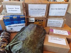 Инициатива помогать участникам СВО