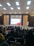 Единый методический день