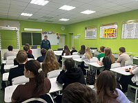 Профессия-жизнь спасать.