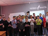 Первые - Первым: эстафета знаний и чести