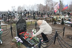 3 декабря, в День Неизвестного солдата, состоялась церемония возложения цветов к могиле воинов, погибших в годы Великой Отечественной войны и могиле Неизвестного солдата.