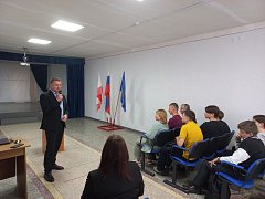 Встреча с сыном академика Г.И.Марчука