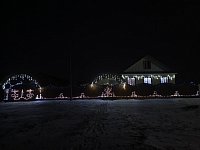 19 января состоялось заседание комиссии, на котором были подведены итоги конкурса