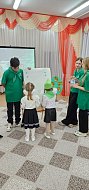 Посвящение в эколята!