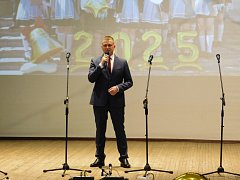 Выпускной 11 класса.