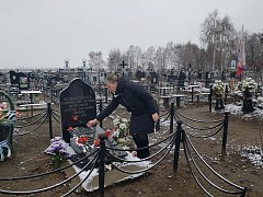 3 декабря — важная дата в нашем календаре