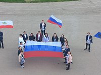 Присоединились к всероссийской акции «Флаги Победы»