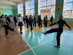 День здоровья