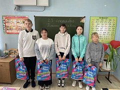 Выражаем благодарность