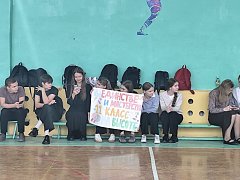 II школьный турнир по баскетболу на Переходящий кубок памяти Ивана Хохлова