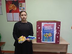 Акция добра: ребята 11-го класса поддержали акцию "Коробка храбрости"
