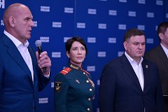 Принять участие в голосовании и выбрать кандидатов, которые представят партию на выборах в Госдуму