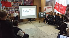 8 сентября — день, который навсегда останется в памяти нашего народа как день начала блокады Ленинграда