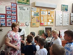 "Никто не забыт - ничто не забыто!"