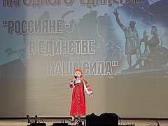 Наставники Первых на фестивале «Россияне — в единстве наша сила»