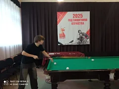 22 ноября, в РДК прошли соревнования по бильярду, приуроченные Году защитника Отечества.