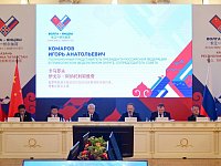 Игорь Комаров: «Сотрудничество в формате «Волга-Янцзы» выходит на новый уровень»