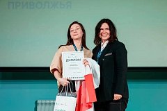 Представители Саратовской области одержали победу в окружном грантовом конкурсе в Самаре