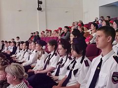  Торжественное вручение членских билетов отряду «Созвездие» ЮДП.