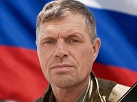 В ходе специальной военной операции погиб уроженец Духовницкого района гвардии рядовой Лаврентьев Юрий Вячеславович.