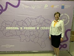 Сердце региона бьётся в такт патриотизму!