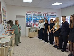 «3 сентября 1945-го года! Наша Слава! Наша Гордость!»