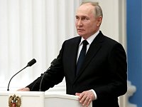 Сегодня состоится инаугурация президента России