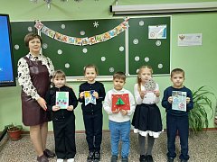 Подарите радость тем, кто особенно ждет внимания!