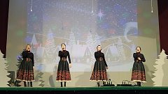7 января в районном Доме культуры состоялся театрализованный рождественский концерт