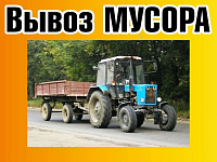 Организован вывоз мусора р.п. Духовницкое