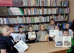 Волшебный мир сказок А. С. Пушкина.