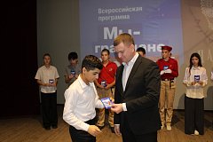 25 юных духовничан получили паспорта