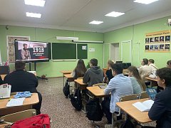 Киноуроки мужества: «Потомки победителей» в преддверии 23 февраля