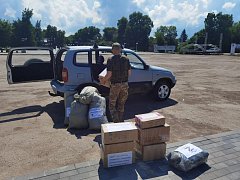 Инициатива помогать участникам СВО