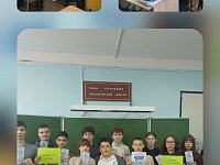 В рамках профилактики правонарушений и формирования здорового образа жизни