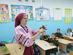 Волшебное путешествие в мир русского фольклора!