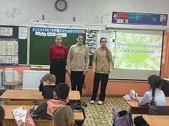 "Доброволец - это доброе дело"!