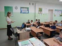 Осторожно пешеходы!