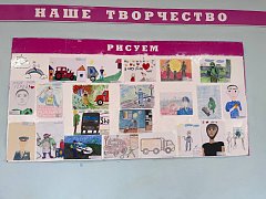 Выставка рисунков «Профессия моего папы»