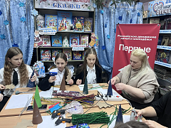 Скоро Новый год!