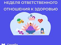 Уровень здоровья населения является показателем развития общества